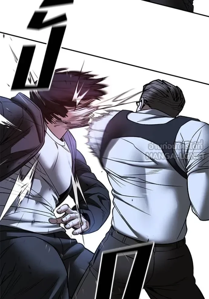 The Bully In-Charge ตอนที่ 150 102