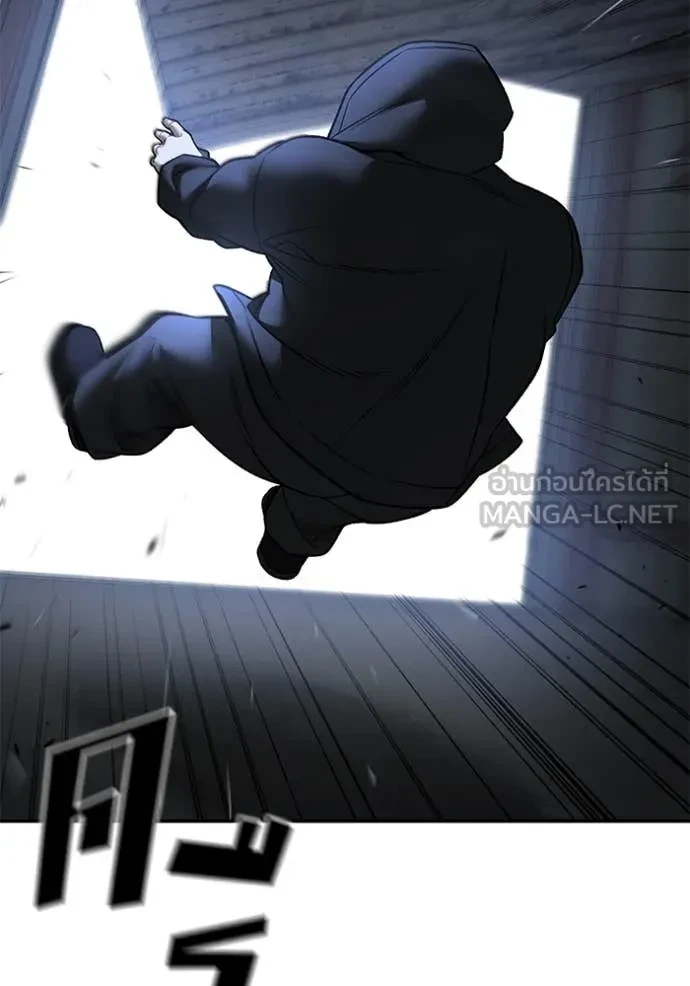 The Bully In-Charge ตอนที่ 150 107