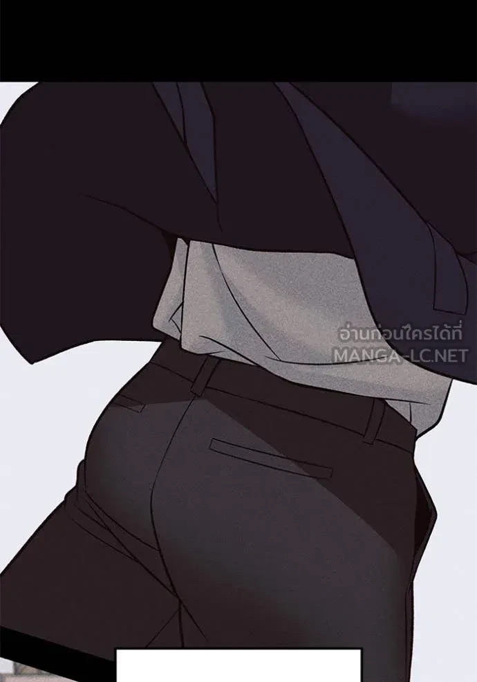 The Bully In-Charge ตอนที่ 151 49