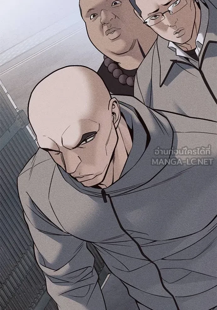 The Bully In-Charge ตอนที่ 151 63