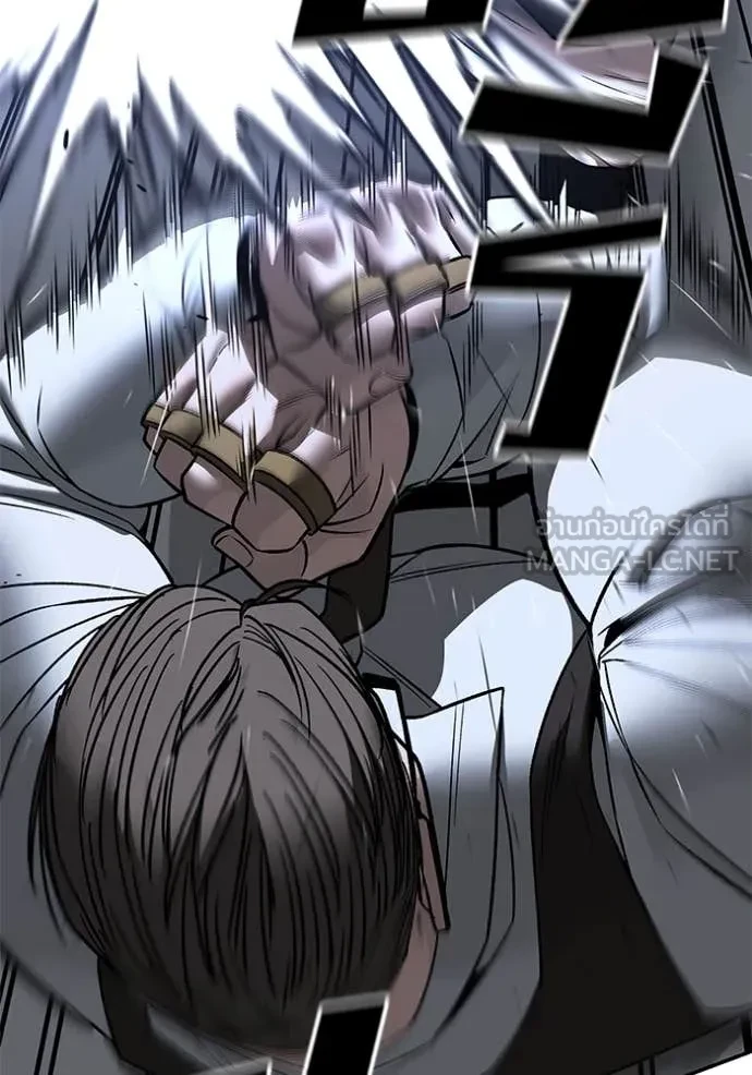 The Bully In-Charge ตอนที่ 152 61