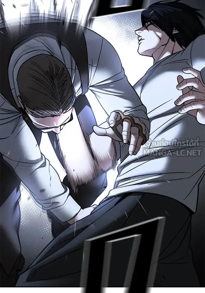 The Bully In-Charge ตอนที่ 152 93