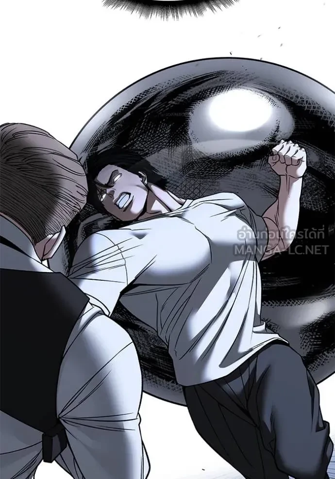 The Bully In-Charge ตอนที่ 152 106