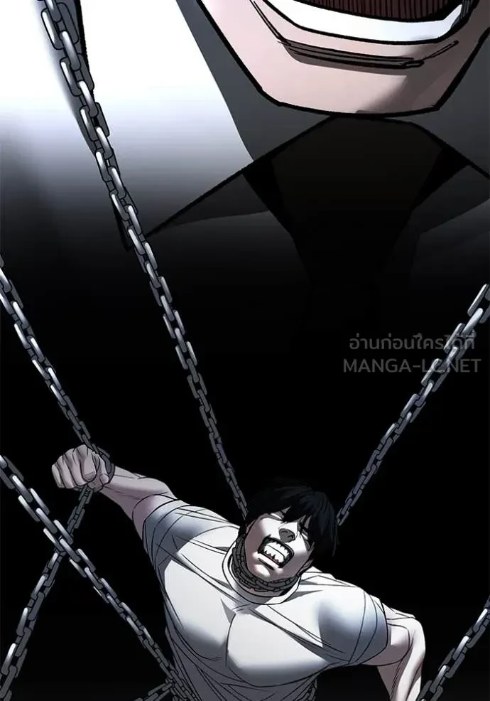 The Bully In-Charge ตอนที่ 152 165