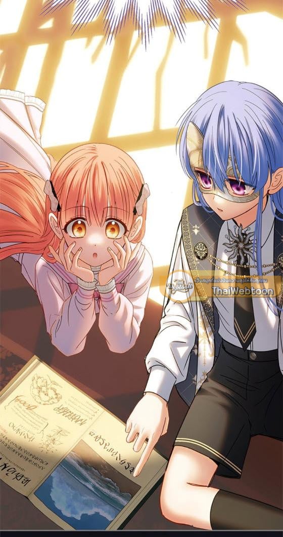 Baby Prisoner of the Winter Castle ตอนที่ 55 46