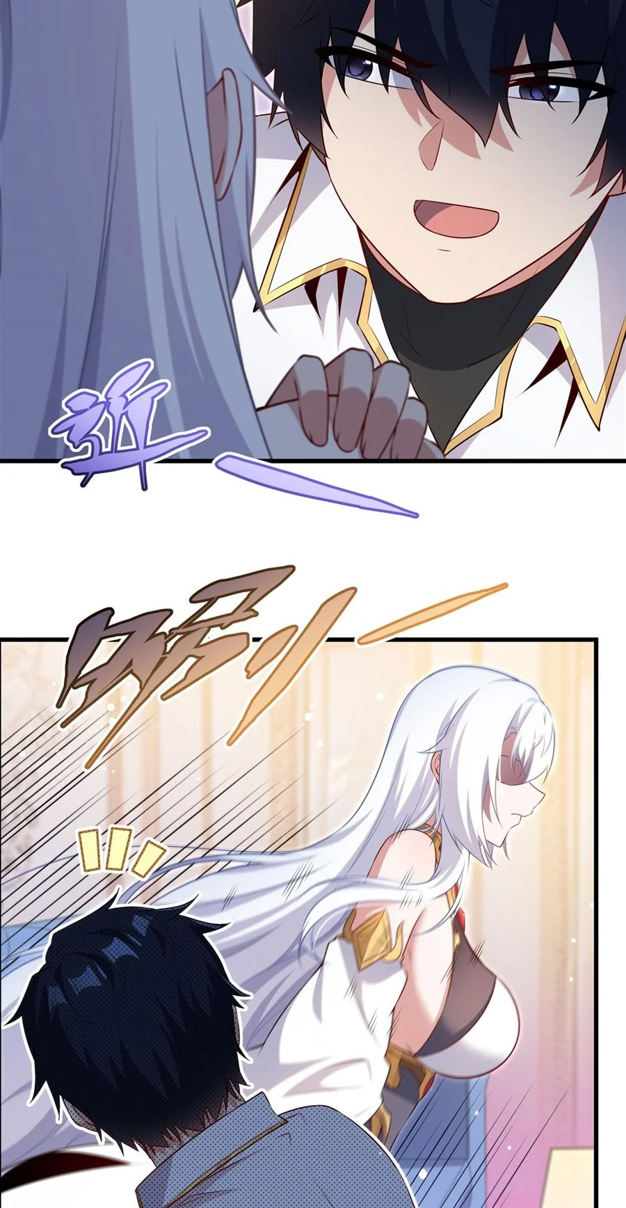 Malevolent Dragon! I Don’t Want to Have Any More Children With You ตอนที่ 64 9