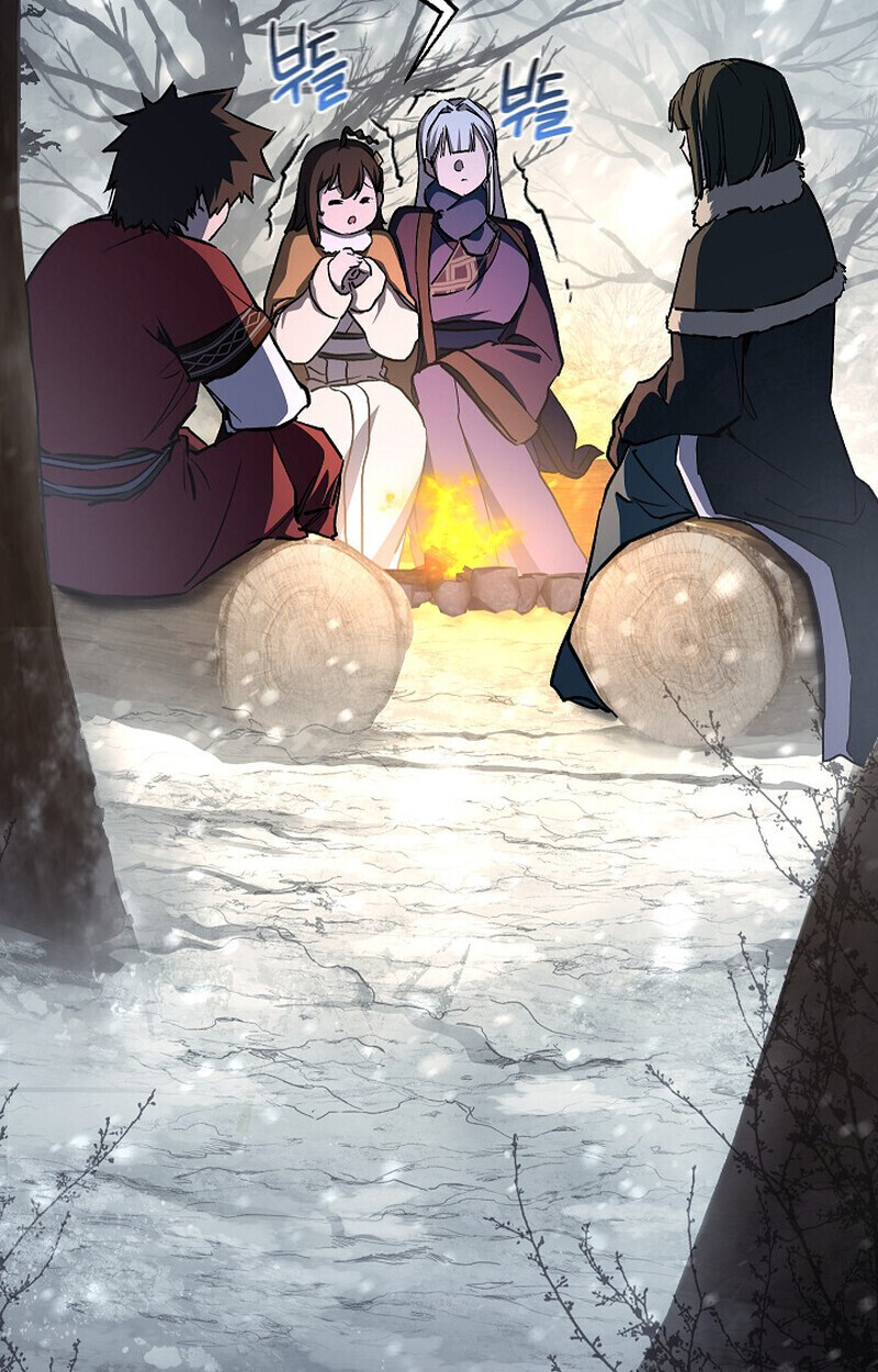 Childhood Friend Zenith ตอนที่ 78 5