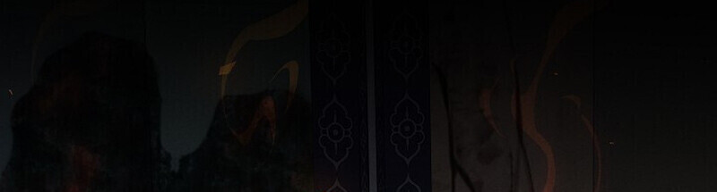 Childhood Friend Zenith ตอนที่ 78 46