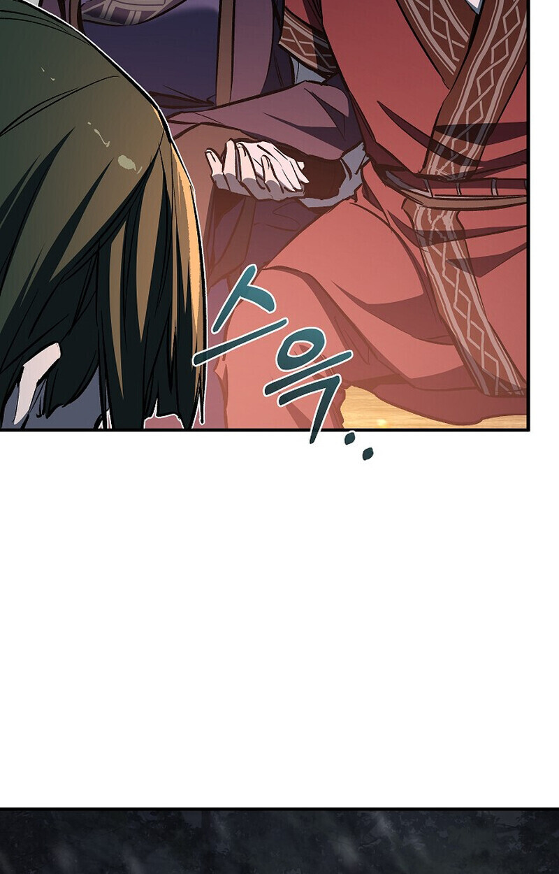 Childhood Friend Zenith ตอนที่ 78 53