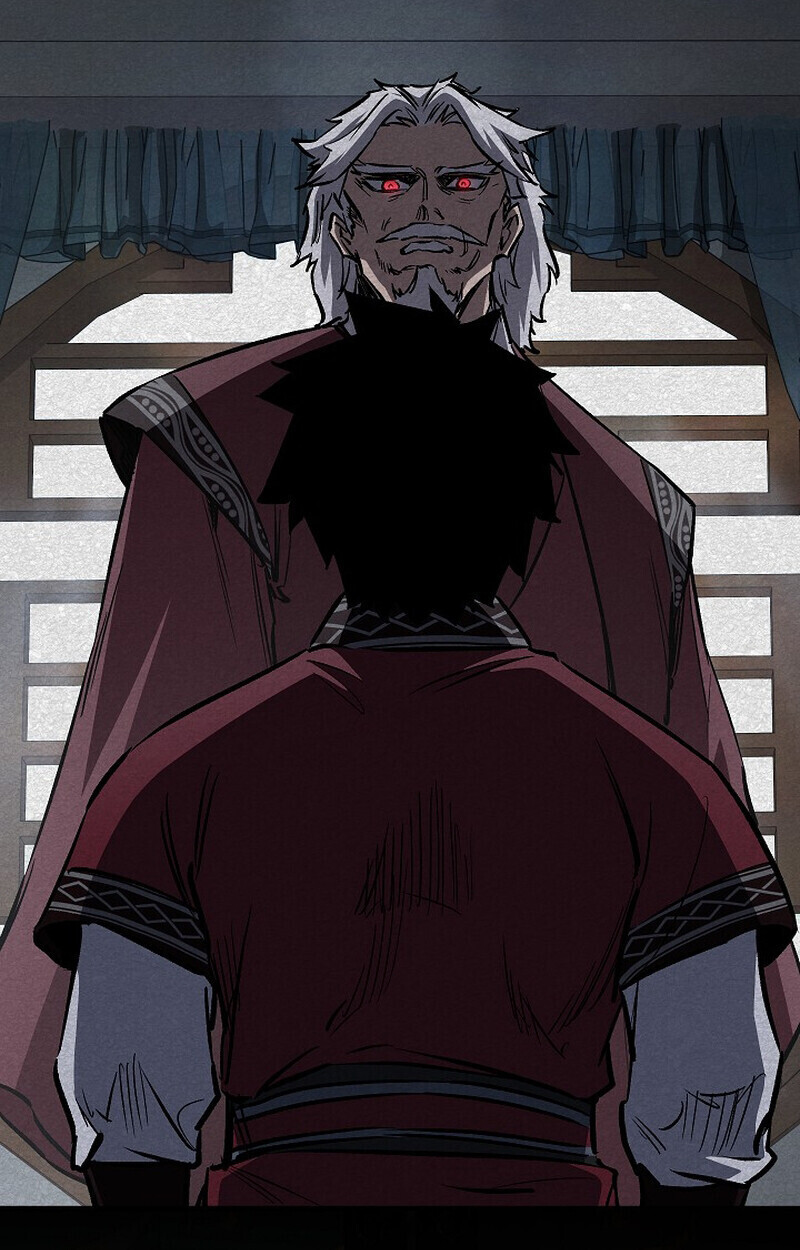 Childhood Friend Zenith ตอนที่ 78 45