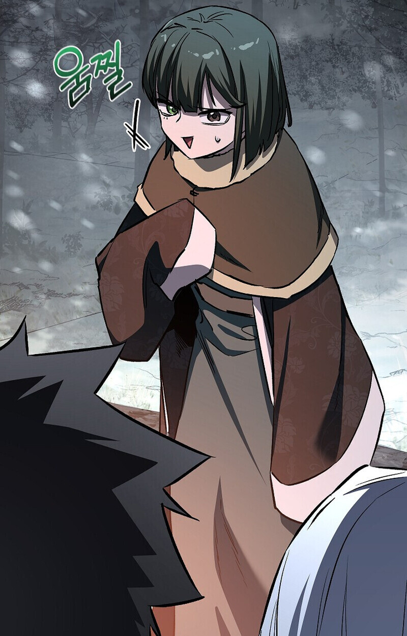 Childhood Friend Zenith ตอนที่ 78 55