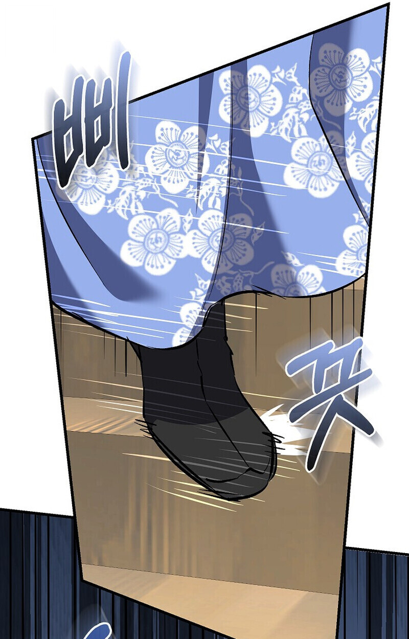 Childhood Friend Zenith ตอนที่ 78 99