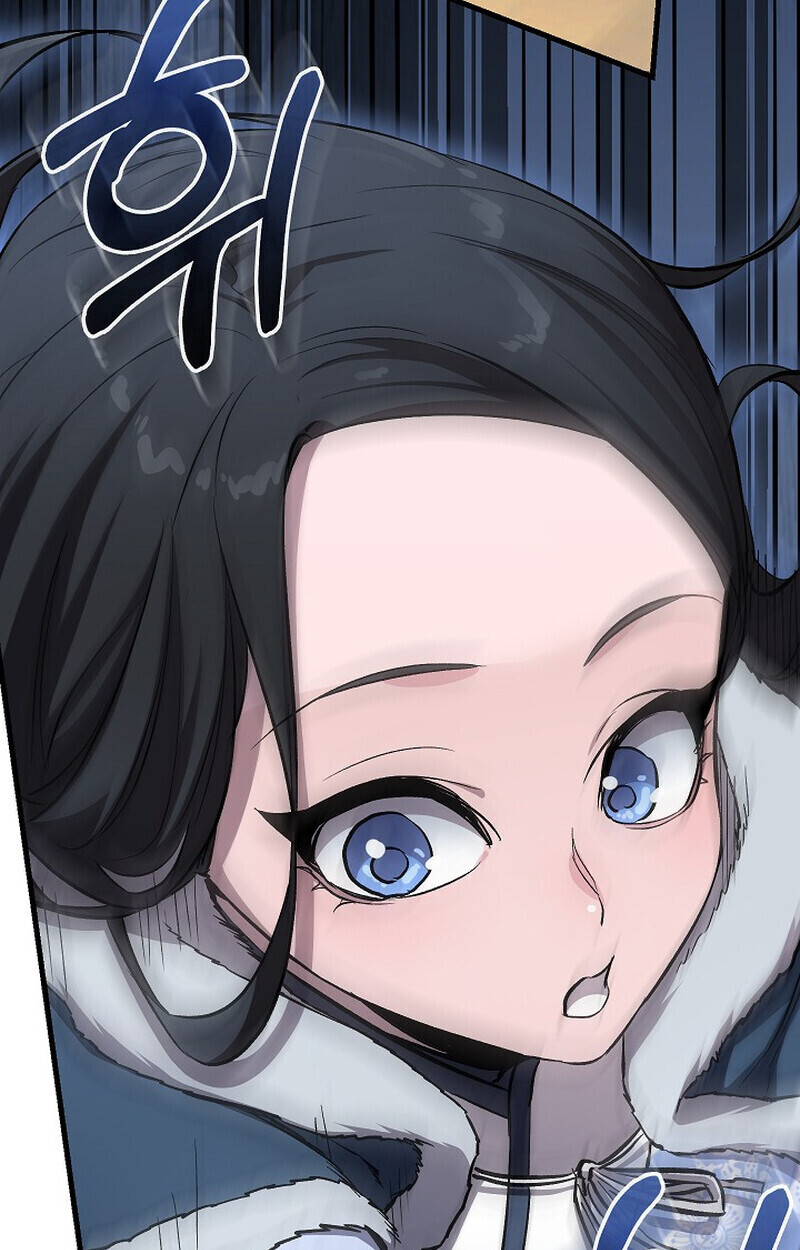 Childhood Friend Zenith ตอนที่ 78 100