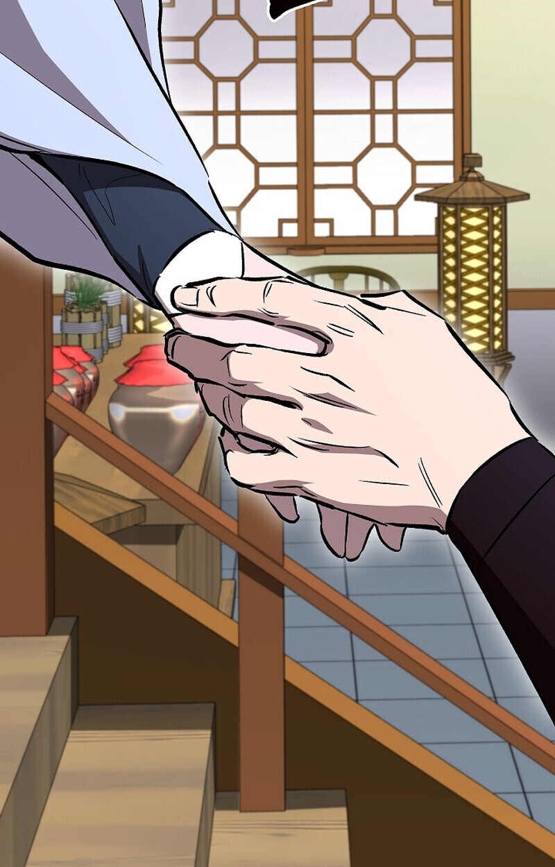 Childhood Friend Zenith ตอนที่ 78 103