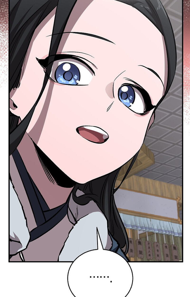 Childhood Friend Zenith ตอนที่ 78 130