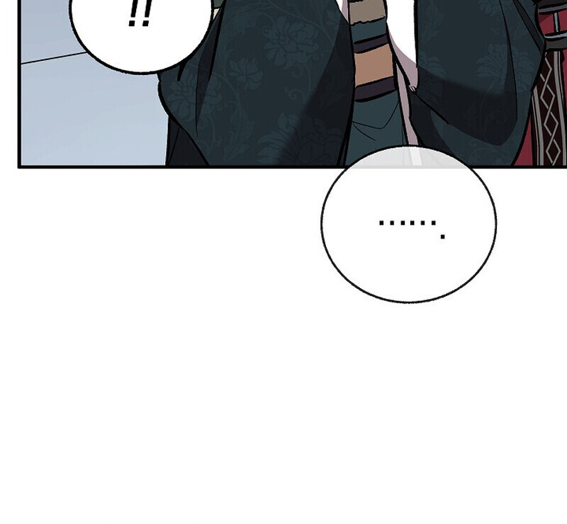 Childhood Friend Zenith ตอนที่ 78 142