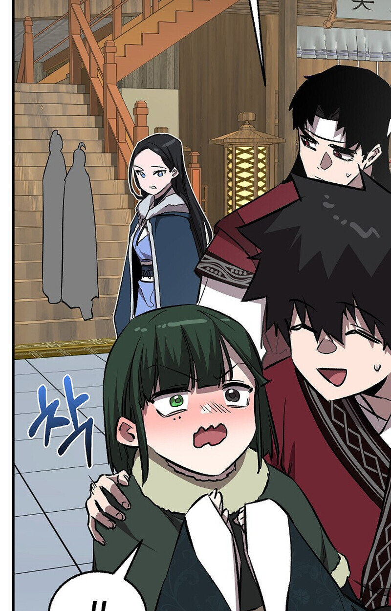 Childhood Friend Zenith ตอนที่ 78 141