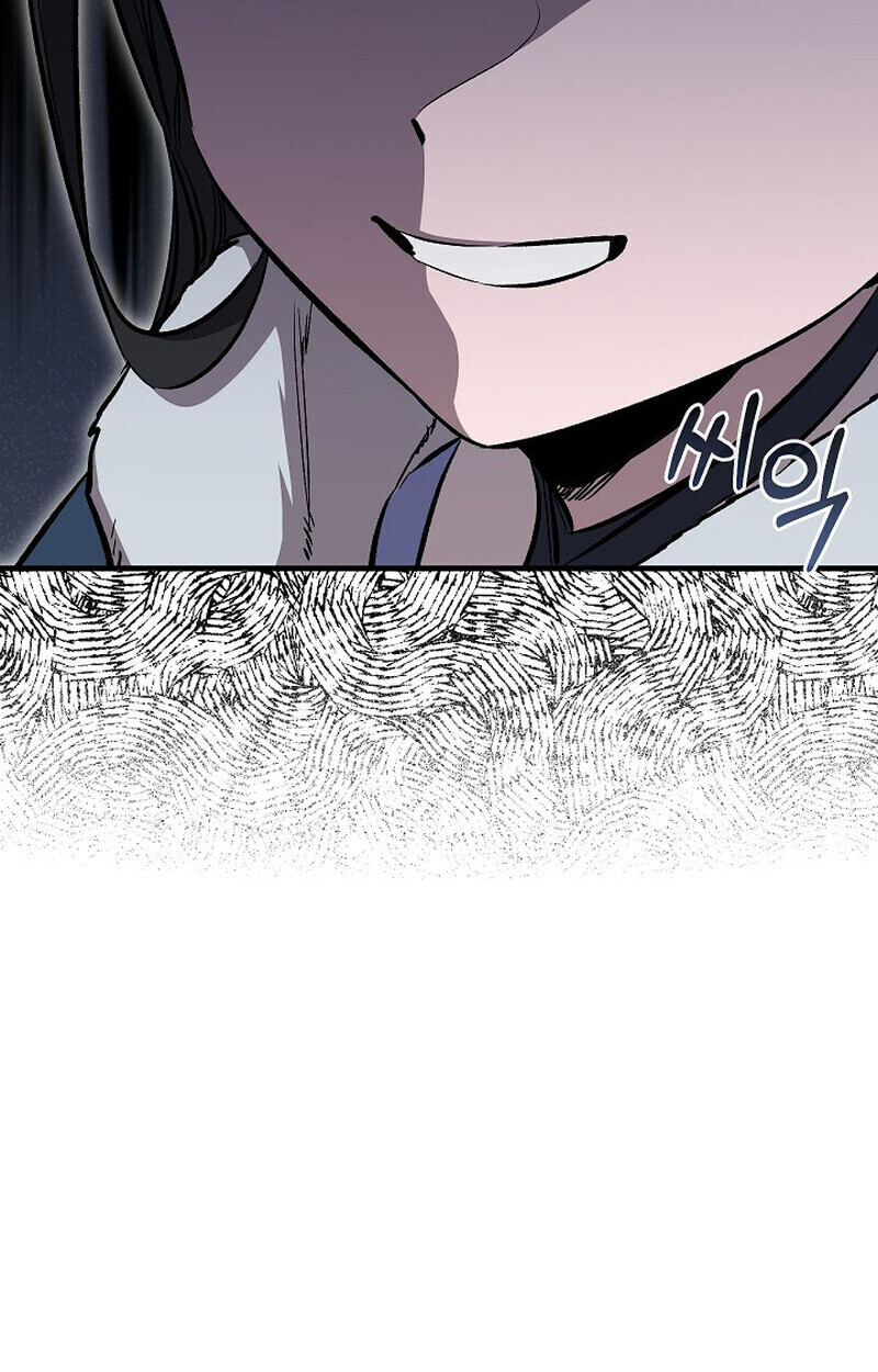 Childhood Friend Zenith ตอนที่ 78 153