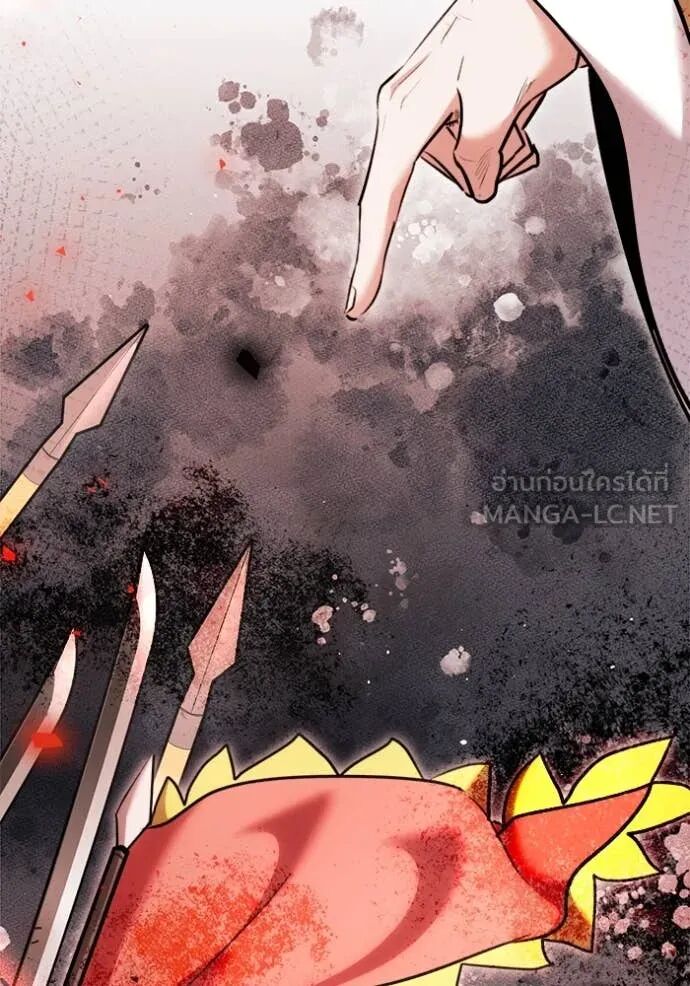 The Genius Actor’s Aura ตอนที่ 71 80