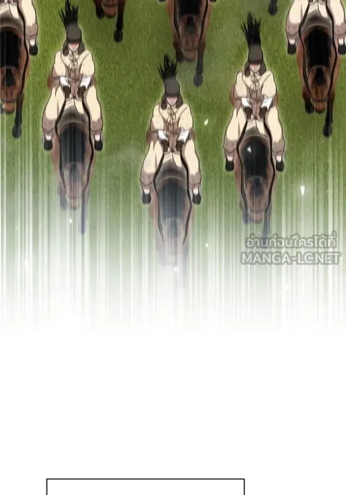 The Genius Actor’s Aura ตอนที่ 71 83