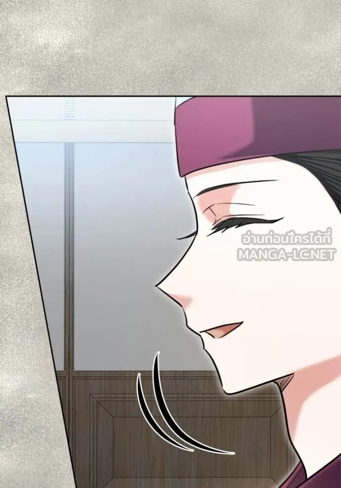 The Genius Actor’s Aura ตอนที่ 71 110