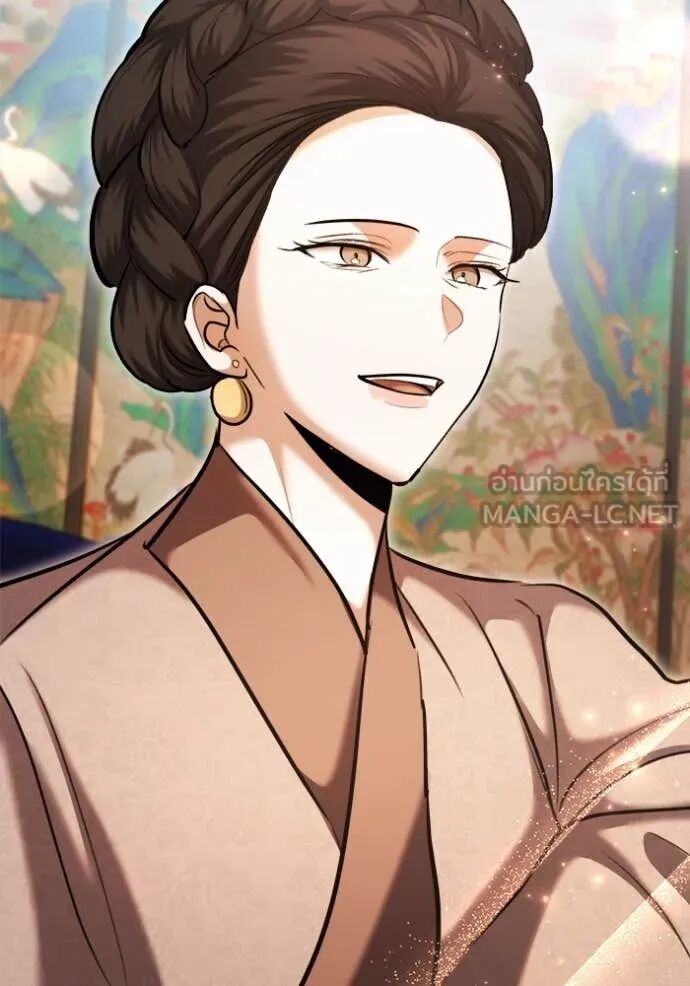 The Genius Actor’s Aura ตอนที่ 71 114