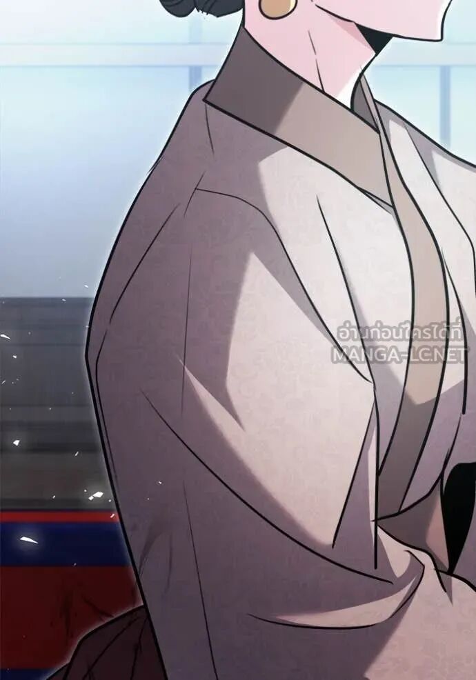 The Genius Actor’s Aura ตอนที่ 71 136