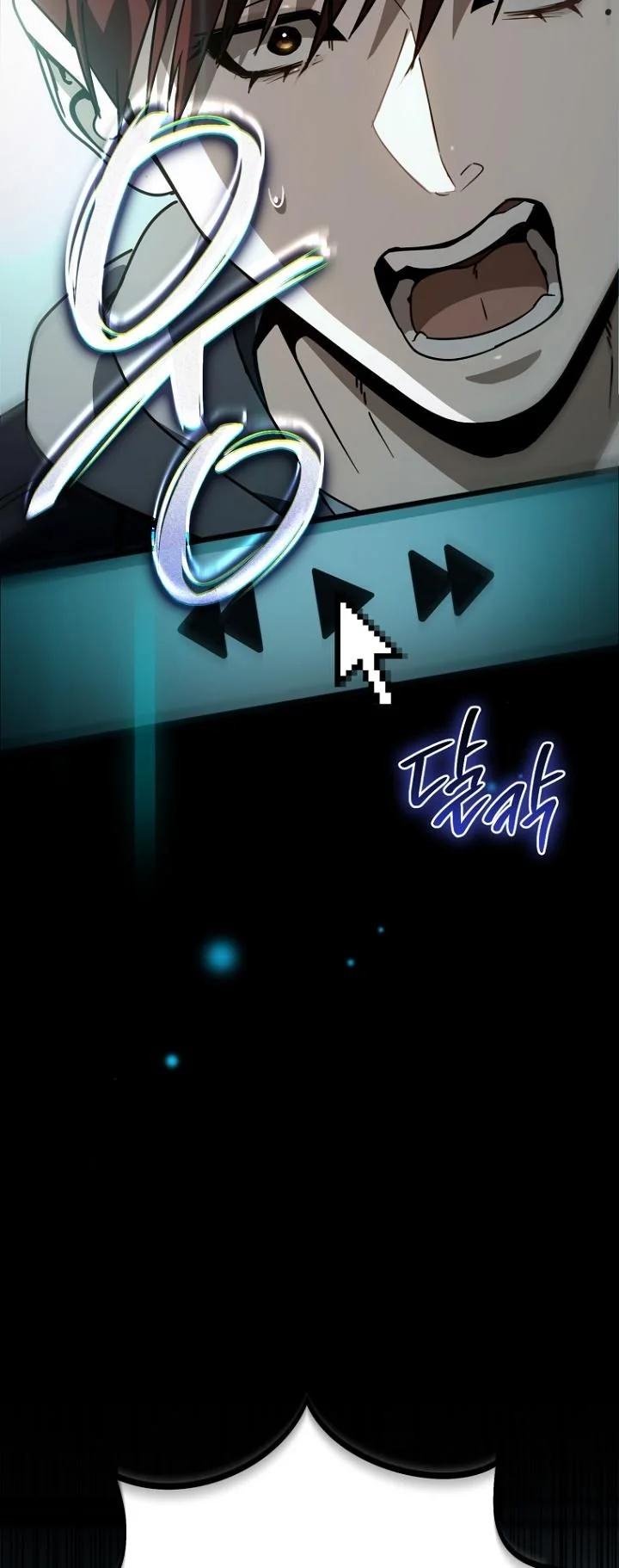 A Thousand Faces ตอนที่ 43 11