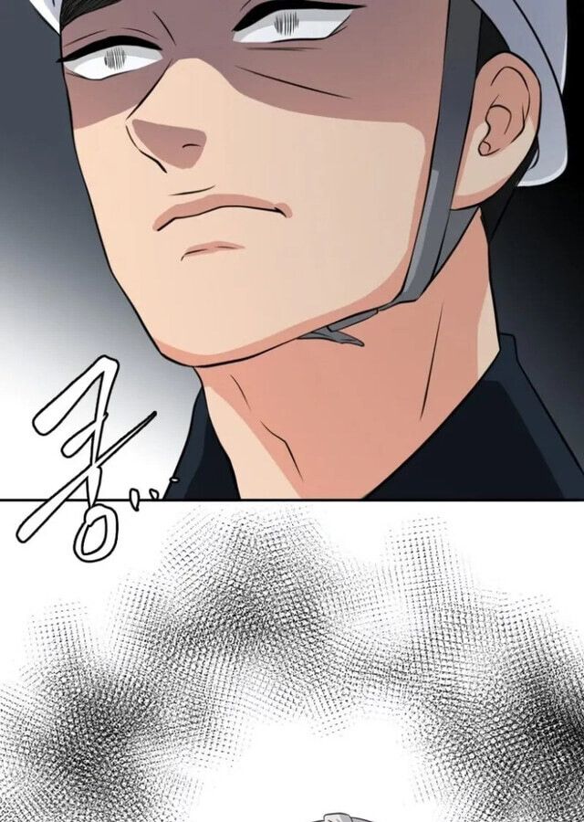 Golden Print ตอนที่ 1 24