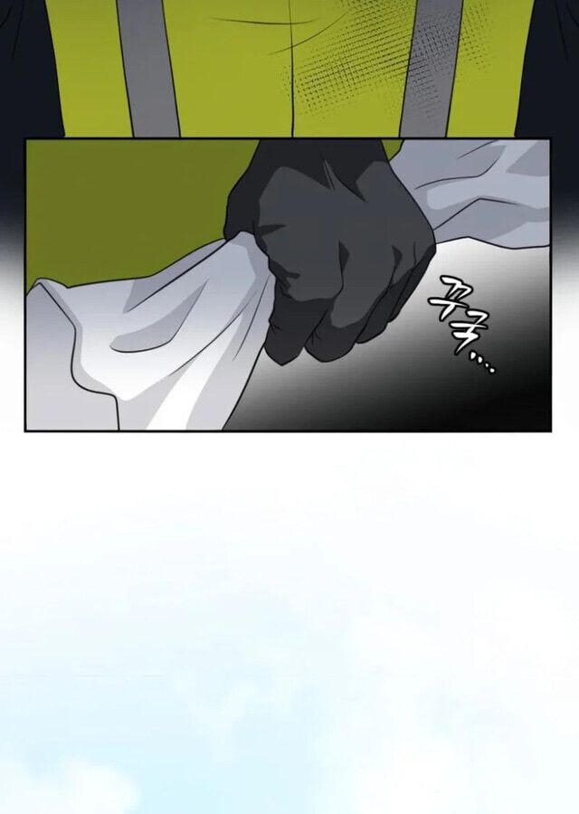 Golden Print ตอนที่ 1 28