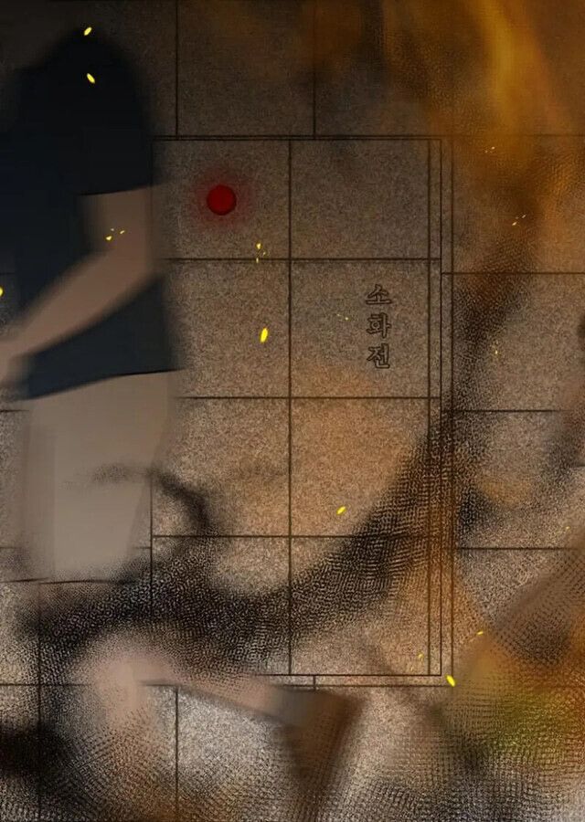 Golden Print ตอนที่ 1 38