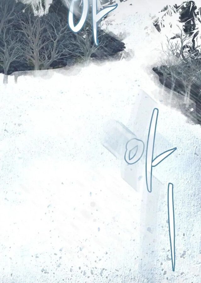 Golden Print ตอนที่ 4 6