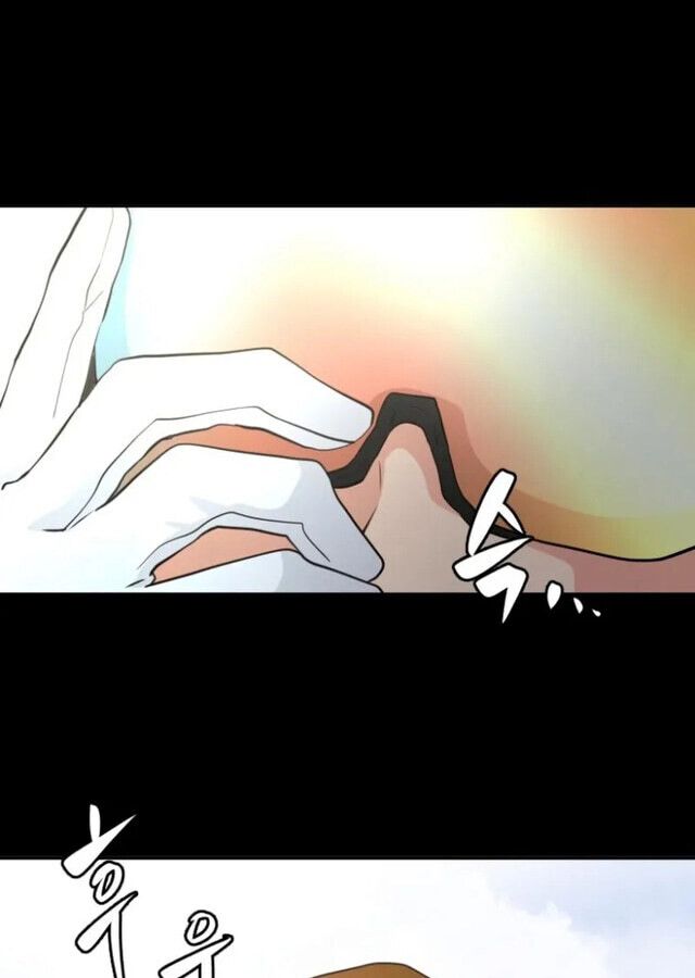 Golden Print ตอนที่ 4 12