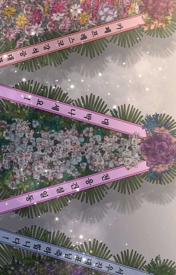 Golden Print ตอนที่ 44 4