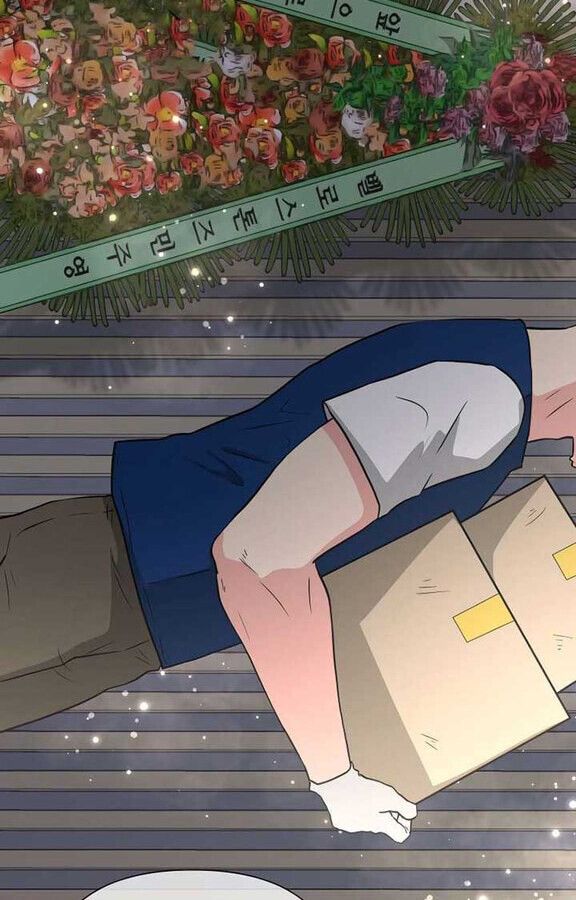 Golden Print ตอนที่ 44 6