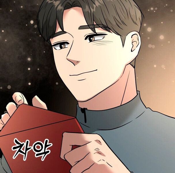 Golden Print ตอนที่ 47 11