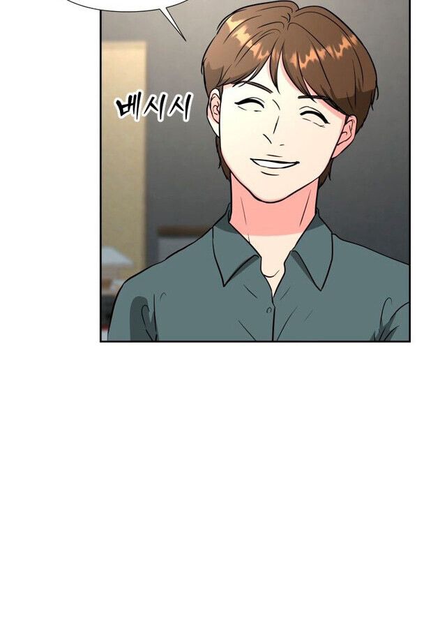 Golden Print ตอนที่ 48 11