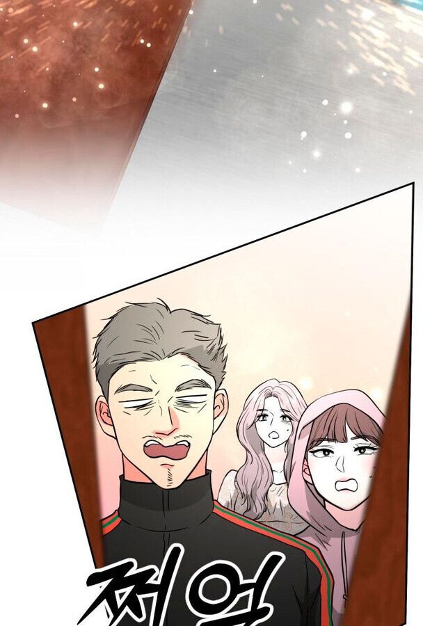 Golden Print ตอนที่ 48 23