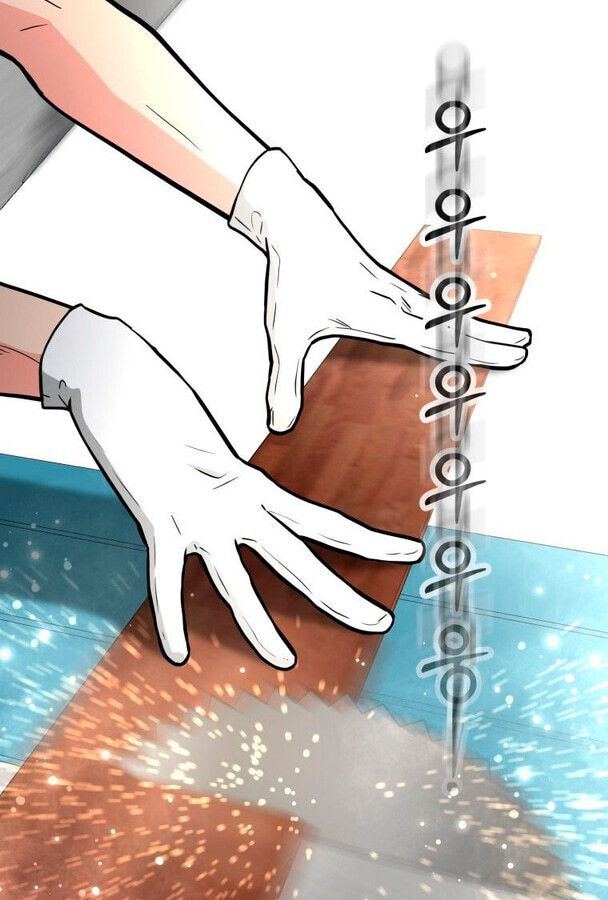 Golden Print ตอนที่ 48 22