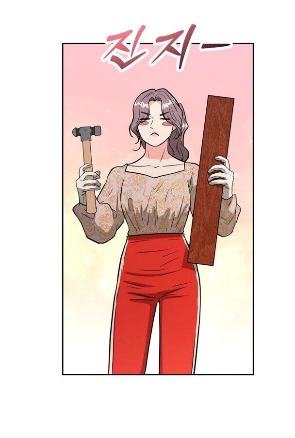 Golden Print ตอนที่ 48 31