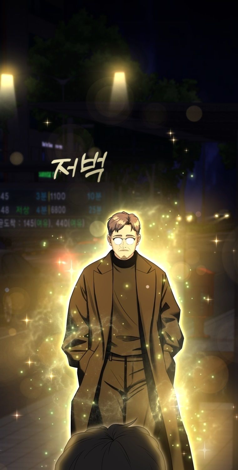 Golden Print ตอนที่ 51 1