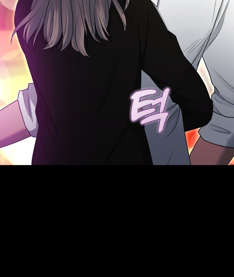 Golden Print ตอนที่ 51 27