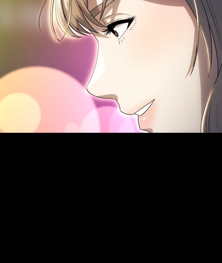 Golden Print ตอนที่ 51 29