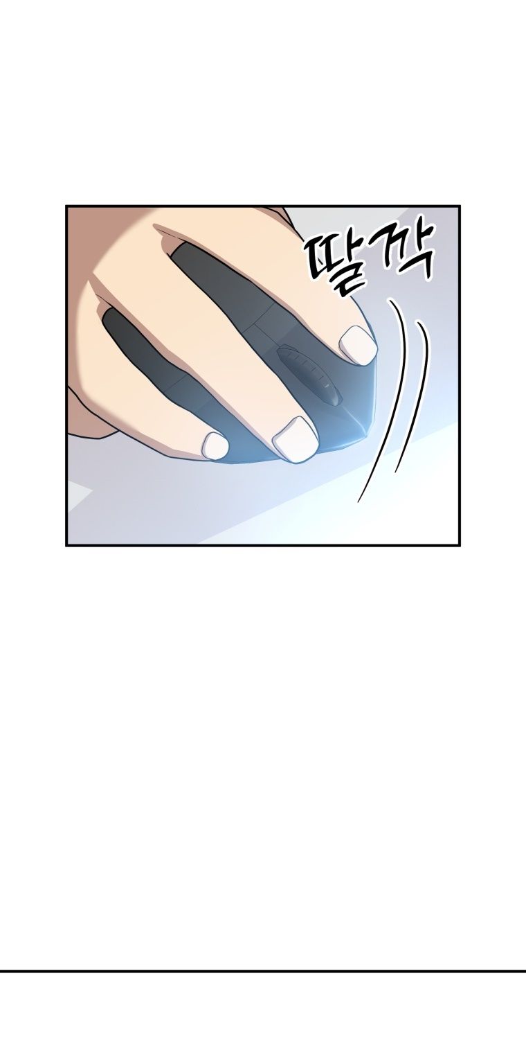 Golden Print ตอนที่ 51 60