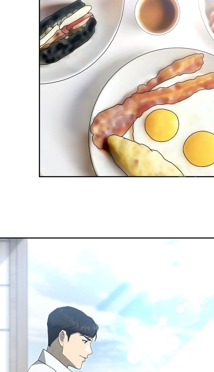 Golden Print ตอนที่ 66 16