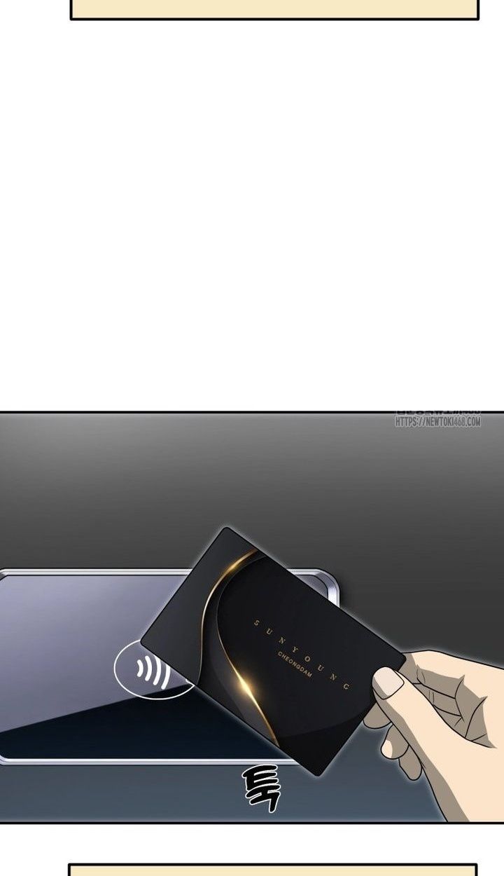 Golden Print ตอนที่ 66 8