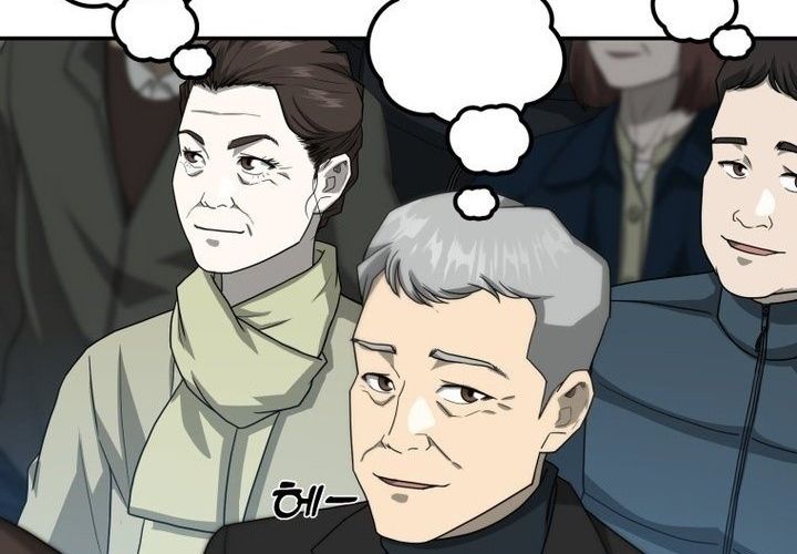 Golden Print ตอนที่ 66 30