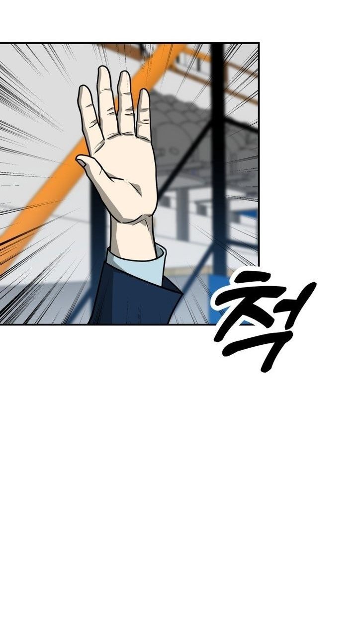 Golden Print ตอนที่ 66 68