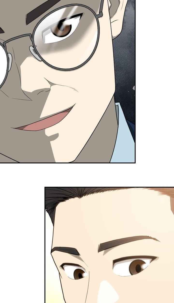 Golden Print ตอนที่ 66 72