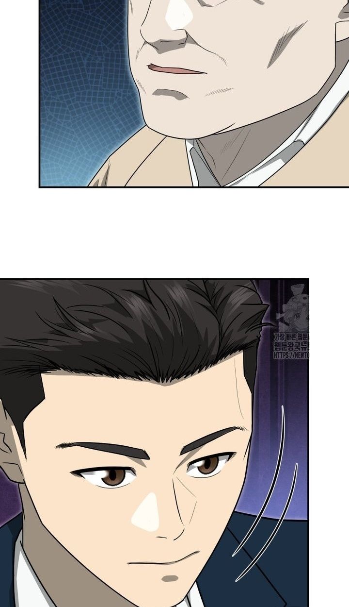 Golden Print ตอนที่ 67 15